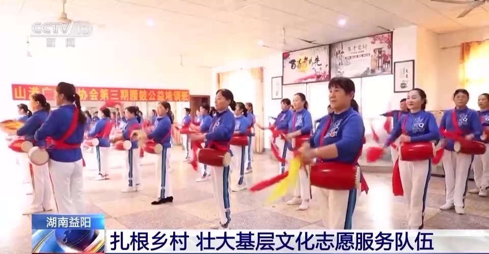 百胜鑫百利赌场